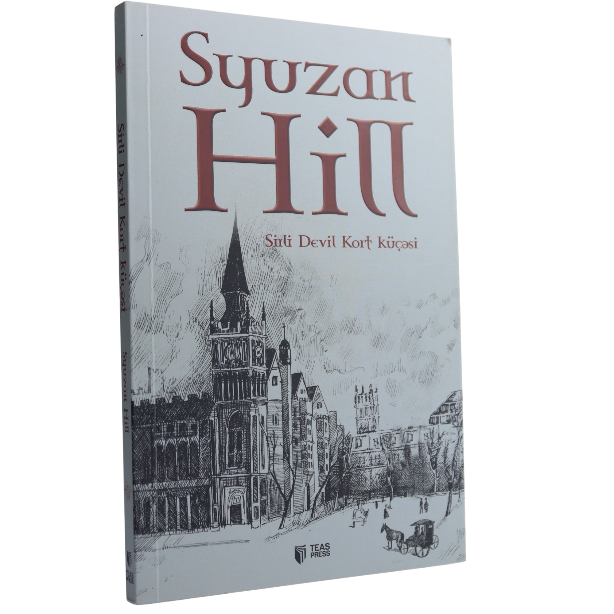 SIRLI DEVIL KORT KÜÇƏSİ  - SYUZAN HILL